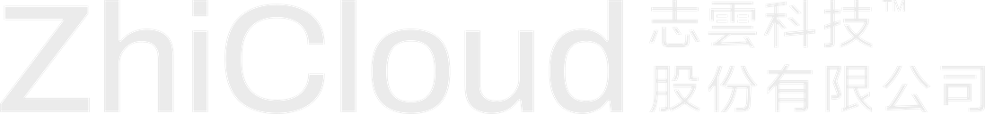 ZhiCloud 志雲科技股份有限公司
